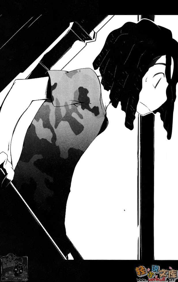 《神之游戏》7 该运送给神什么 插图（13）