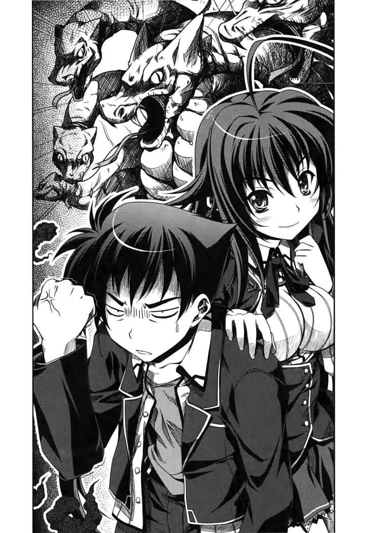 《恶魔高校DxD》8 恶魔的工作 插图（7）