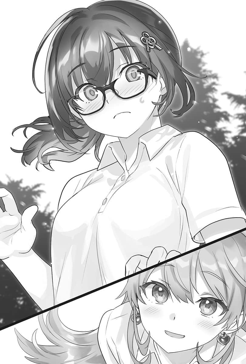 《【好消息】我的不起眼未婚妻在家有够可爱。》2 第15话 辣妹：「妳喜欢他吧？」未婚妻：「所以呢？」意想不到的发展插图（1）
