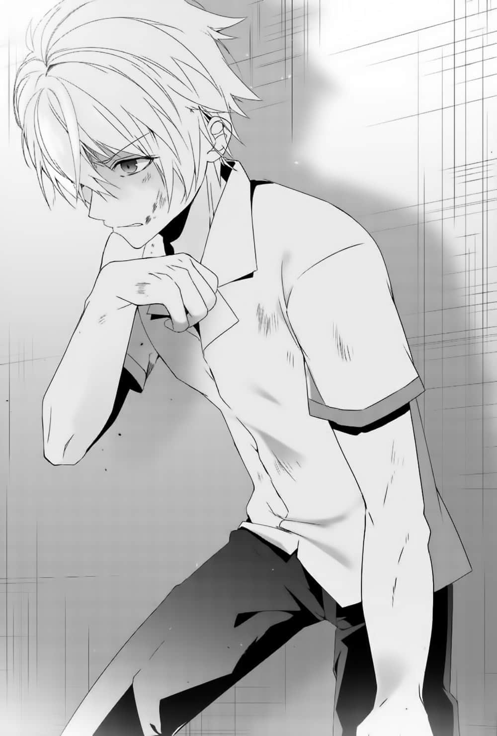 《噬血狂袭 Strike the Blood》8 愚者和暴君 插图（9）