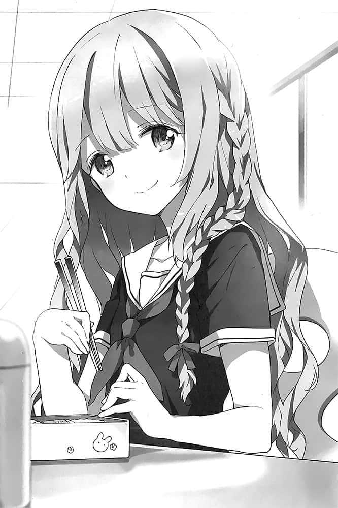 不分昼夜，恶女相伴小说插图（55）