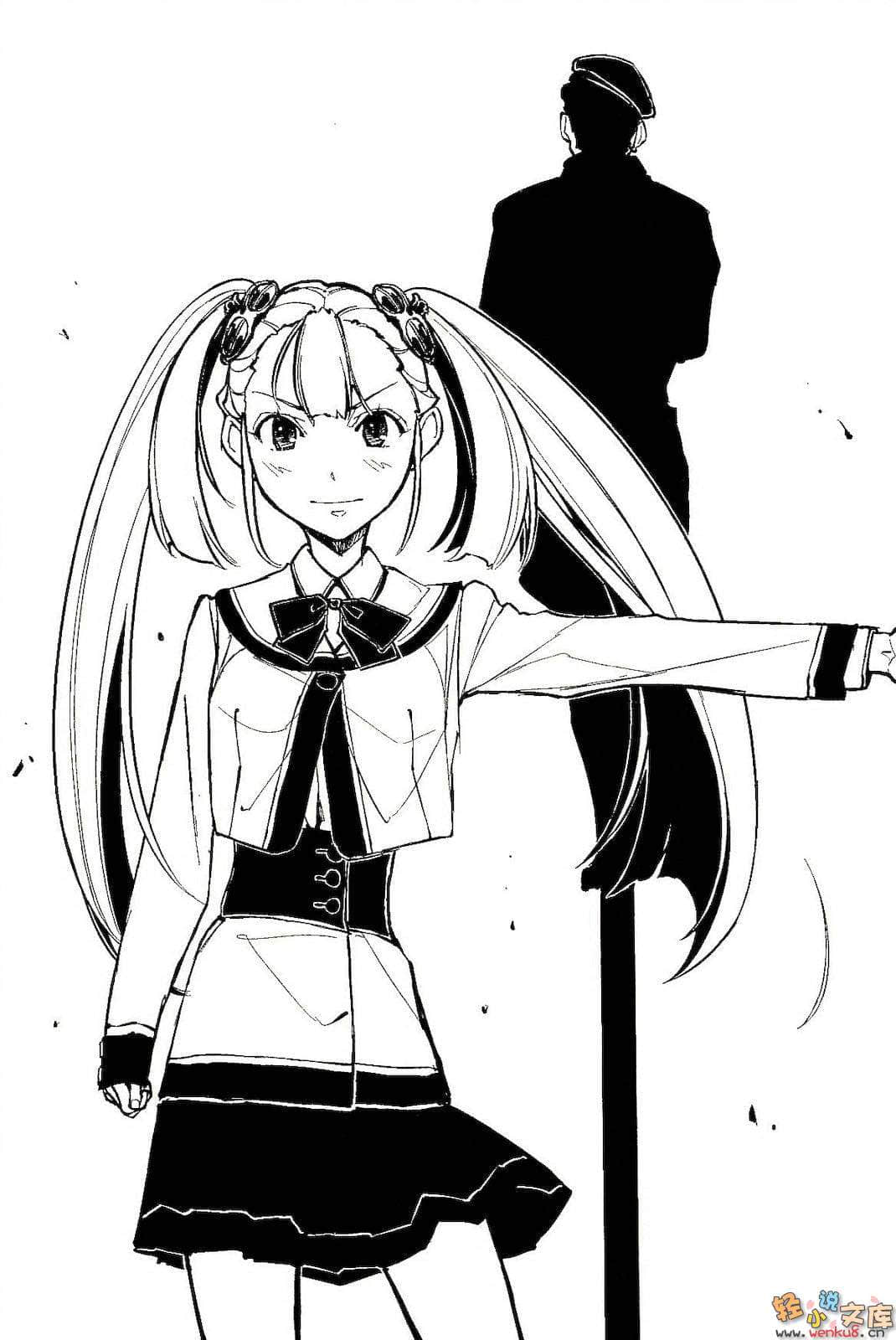 《锁锁美小姐@不好好努力》4 插图（13）