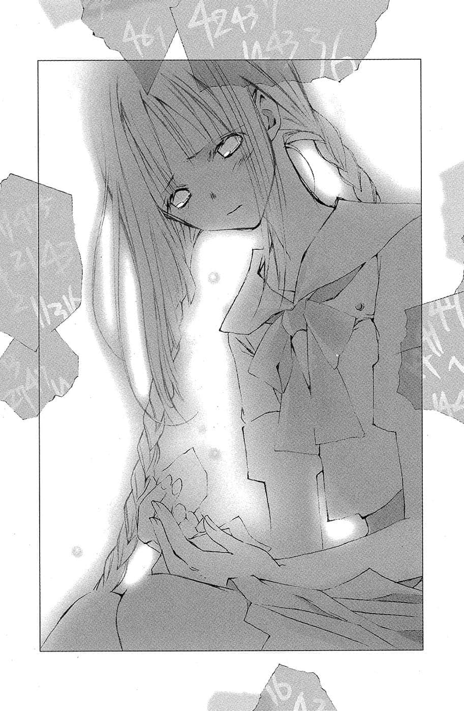 文學少女小說插圖（29）