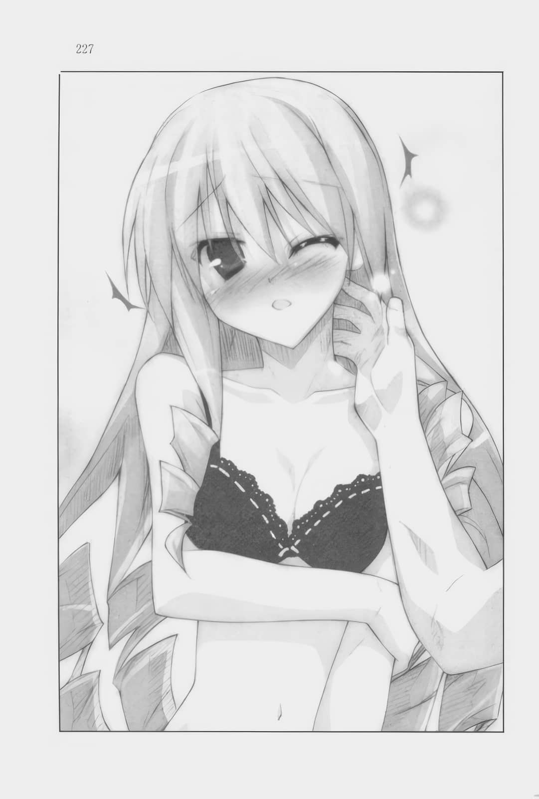 《HP 公主天国》2 插图（14）