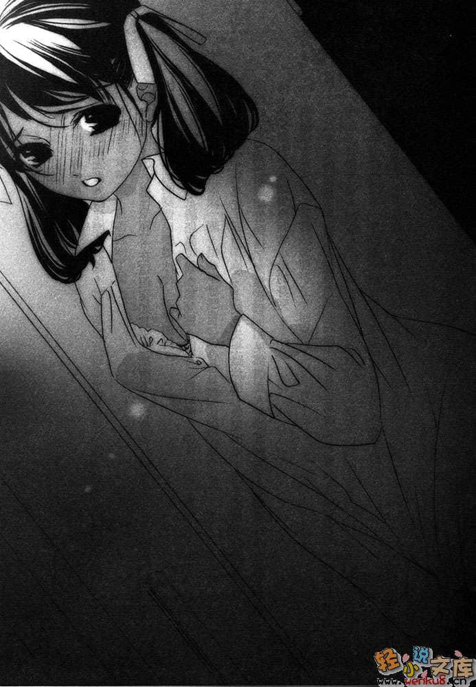 《卡纳克的轨迹》2 插图（8）