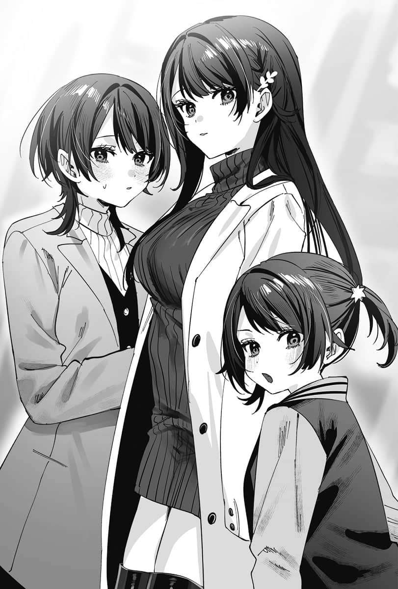 《其實是繼妹。~總覺得剛來的繼弟很黏我~》5 第2話「其實我要陪繼妹她們去買泳衣了……」插圖(1)