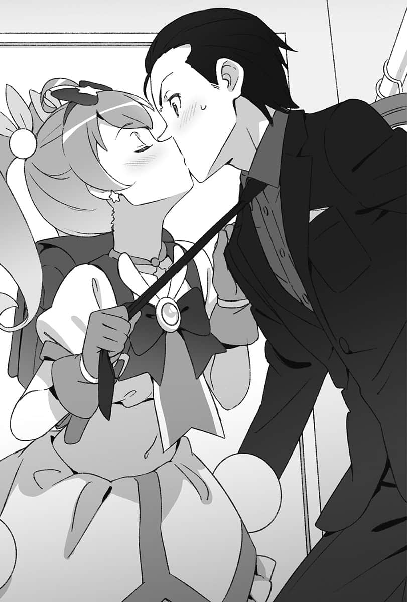 《我的妹妹哪有这么可爱！》17 加奈子if 插图（7）