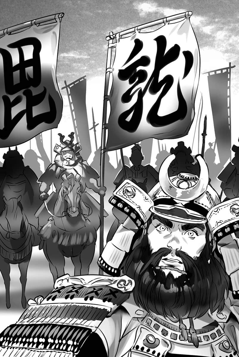 淡海乃海 水面动荡之时 ～被三英杰讨厌的不幸之男 朽木基纲的逆袭～小说插图（31）