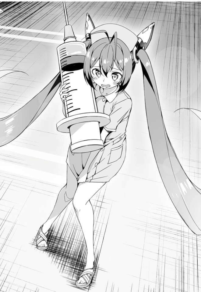 《我，要成为双马尾》18 插图（10）