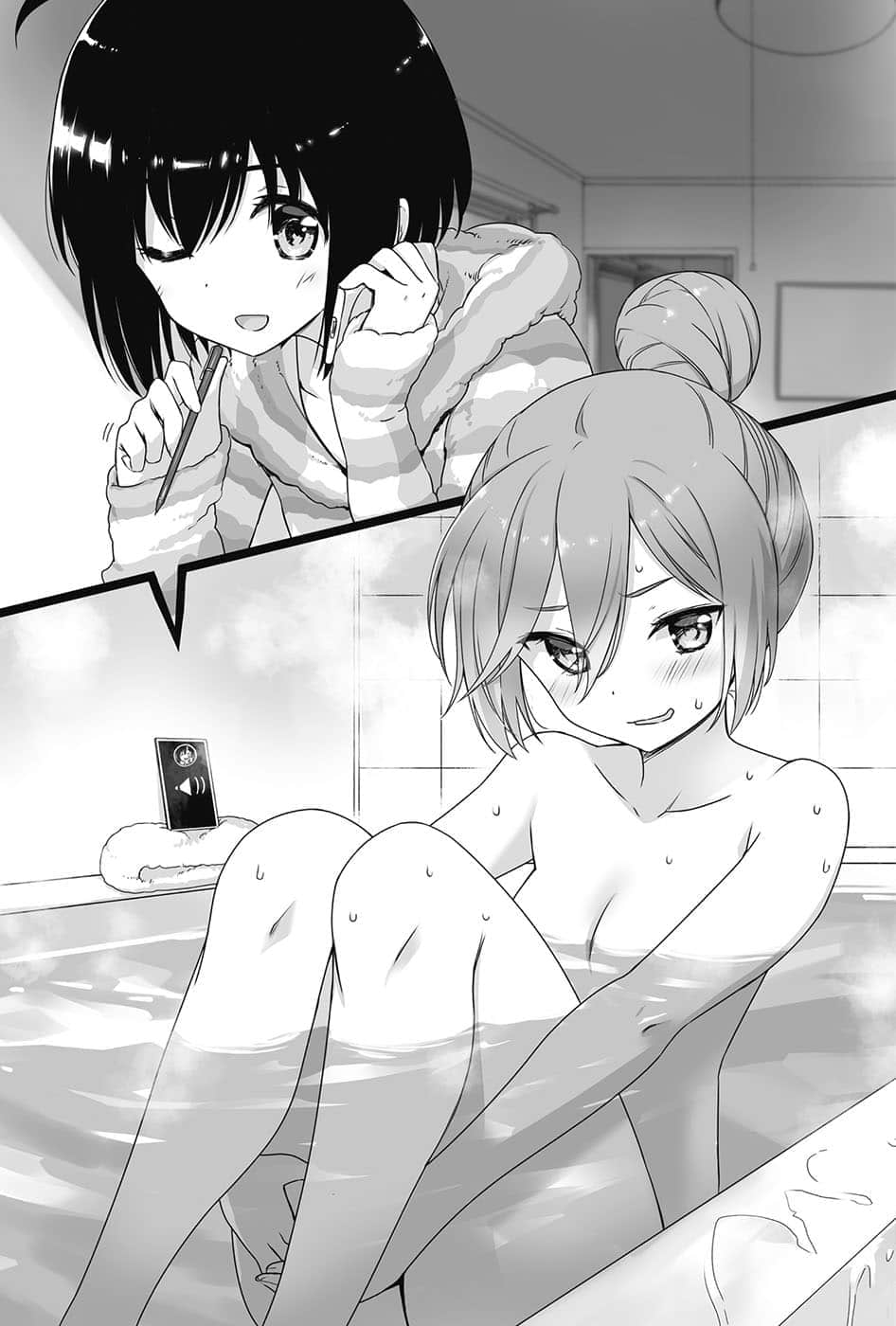 《怕痛的我，把防御力点满就对了》6 插图（10）