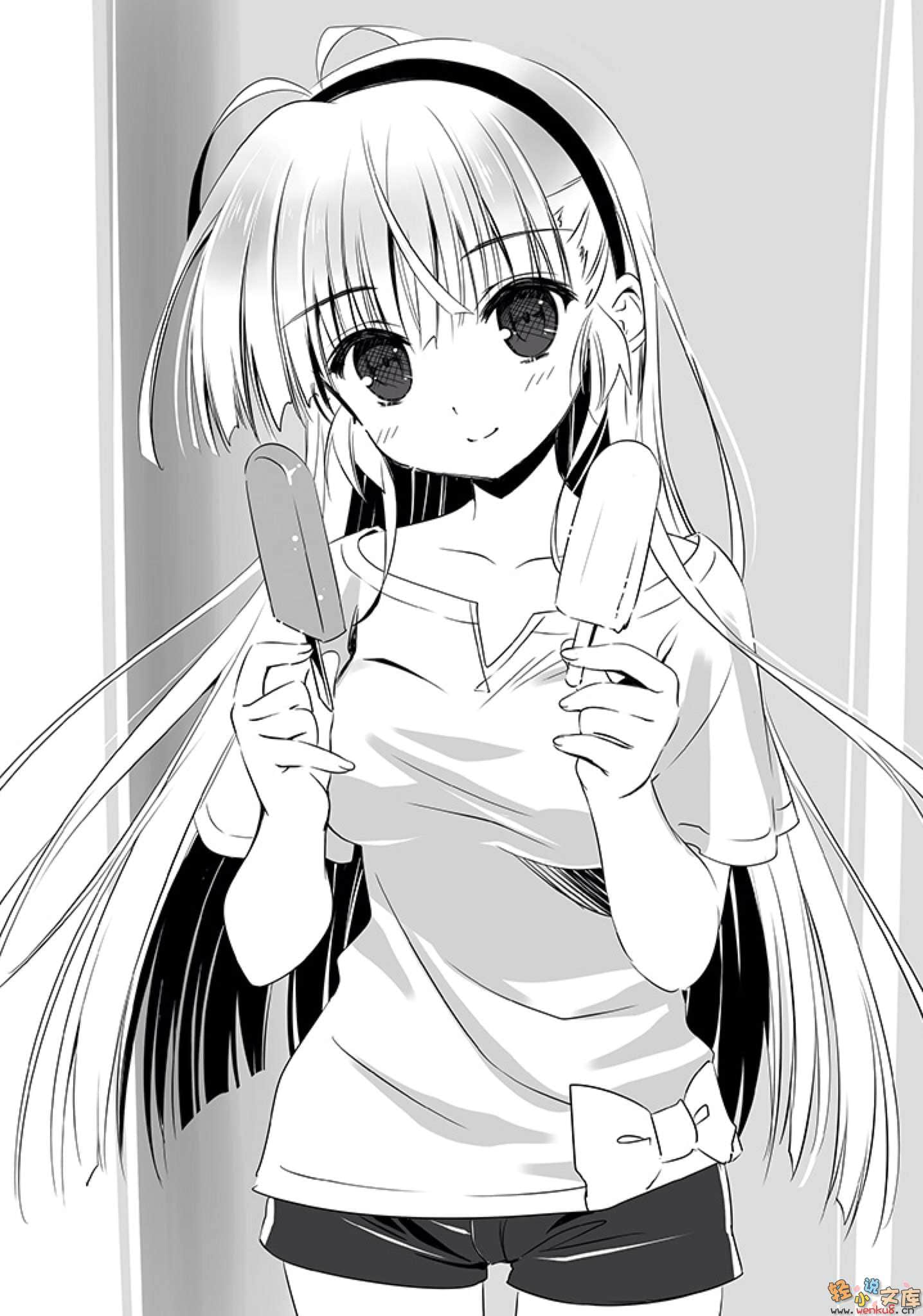 《Over Image超异能游戏》4 终结消失 插图（7）
