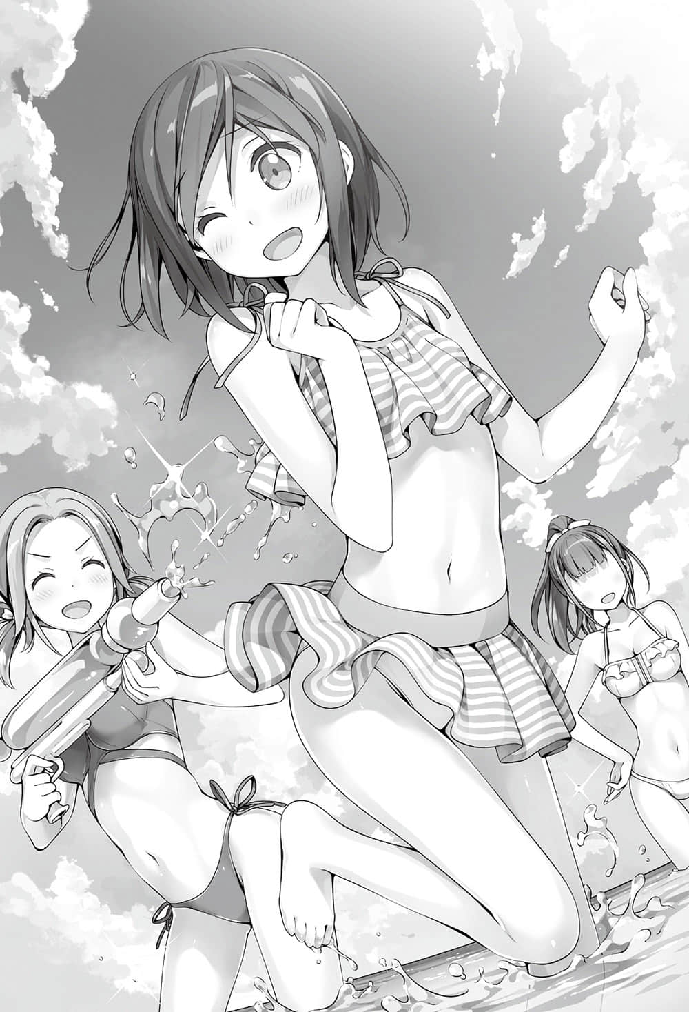 《如果有妹妹就好了》5 插图（17）