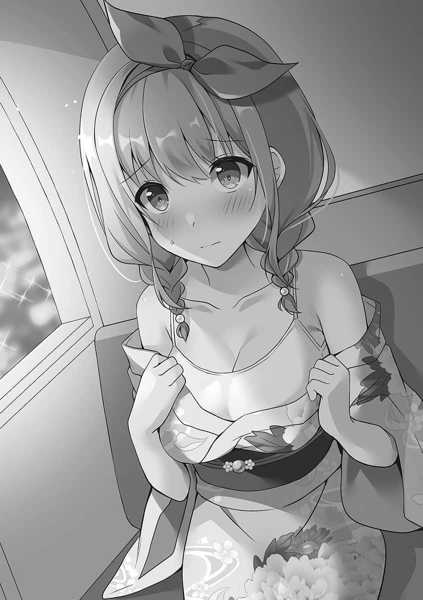 《大喊一声「好想摸女生胸部」后，我和妹妹的朋友开始交往了。》2 插图（17）