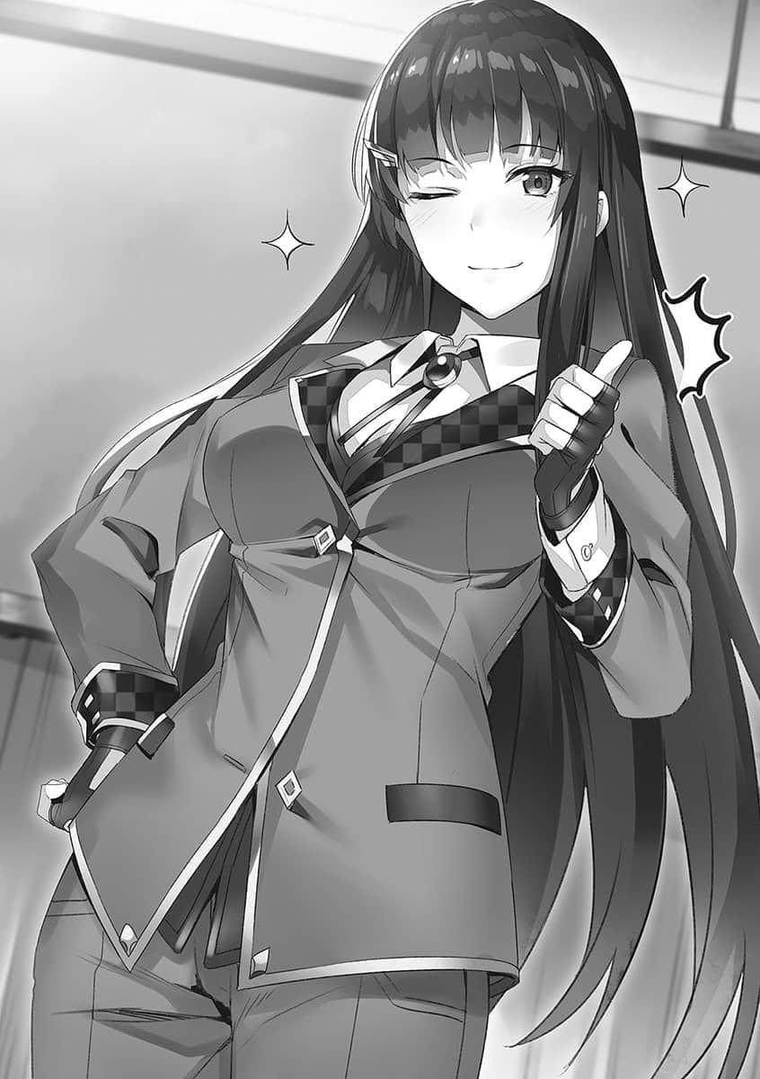 《连续按下一亿年按钮的我，回神时已变成最强 ～落第剑士的学院无双～》1 三：黑白公主与魂装插图（4）