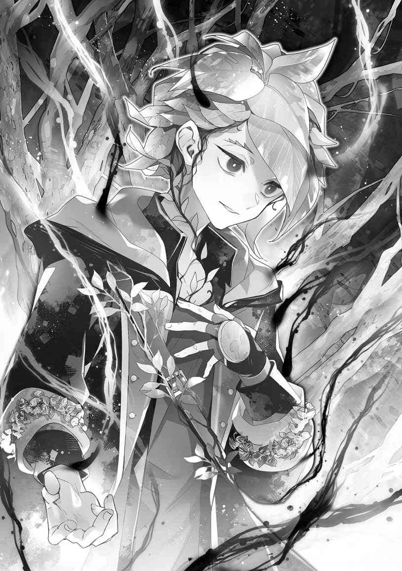 《七魔剑支配天下》12 插图（16）