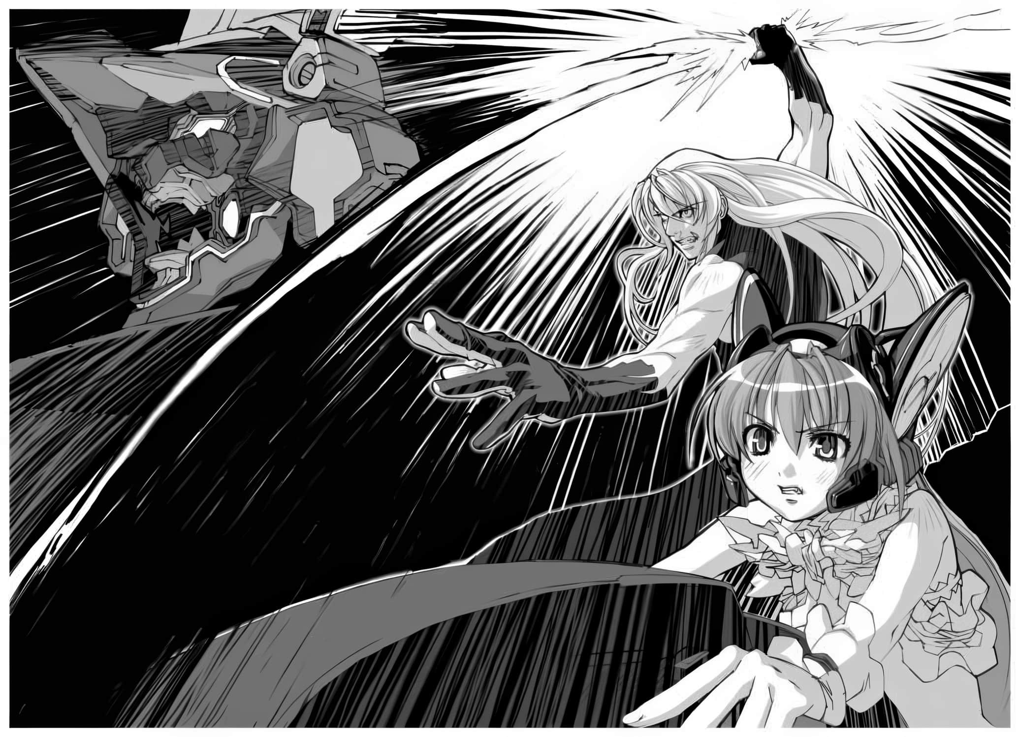 《斬魔大聖》3 明日之翼 插圖（10）