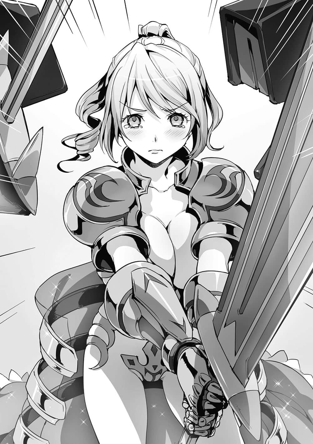 《魔装学园H×H》7 第二章 为了深信的事物插图（1）
