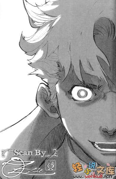 《BACCANO！大骚动》6 1933(上) The Slash～阴天之后的腥风血雨～ 插图（22）
