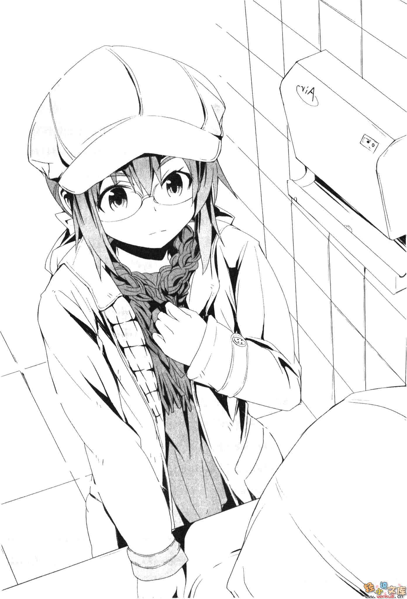 便當小說插圖（161）