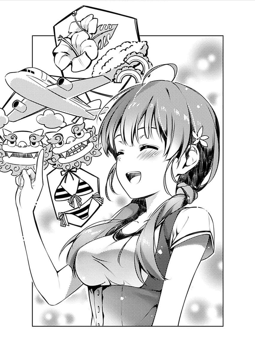 《不起眼女主角培育法》10 序章插图（1）