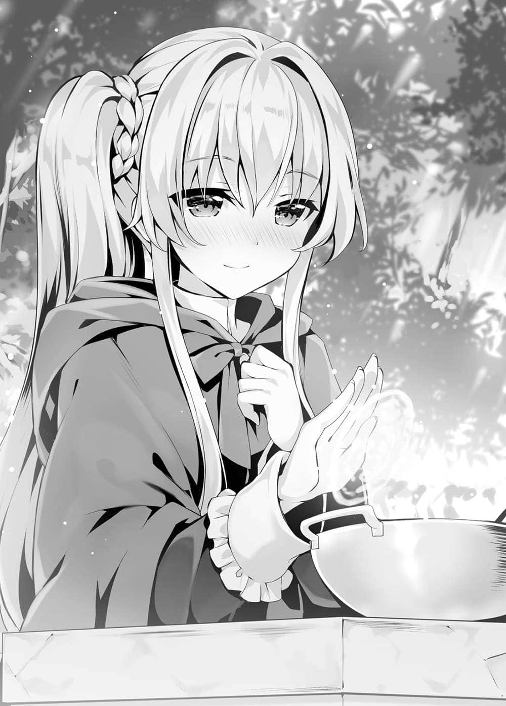 《精灵幻想记》12 战场的交响曲 插图（11）