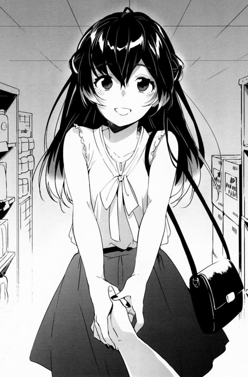 《昴宿七星》4 插图（10）
