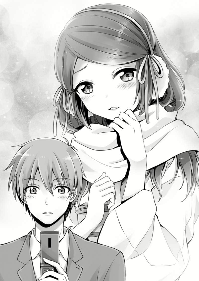 《B.A.D事件簿》1 茧墨今天也要吃巧克力 插图（14）
