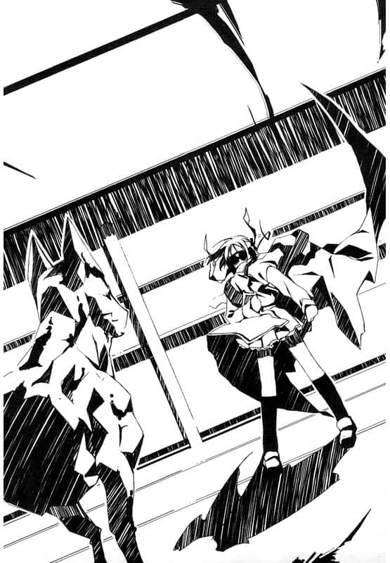 《虫之歌》7 玩梦的魔王 插图（14）