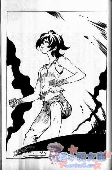 《叛红猎杀》2 插图（11）
