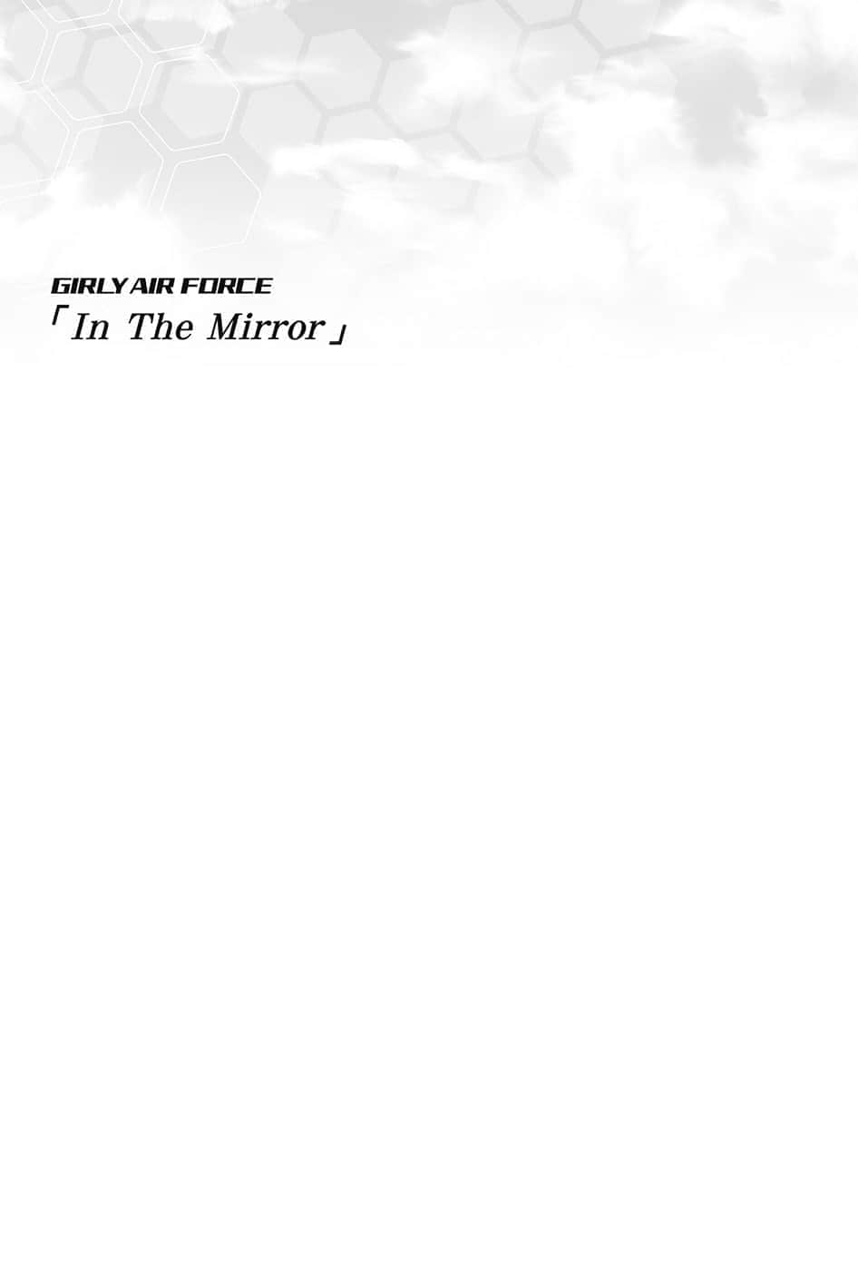 《飞翔吧！战机少女》8 「In The Mirror」插图（1）