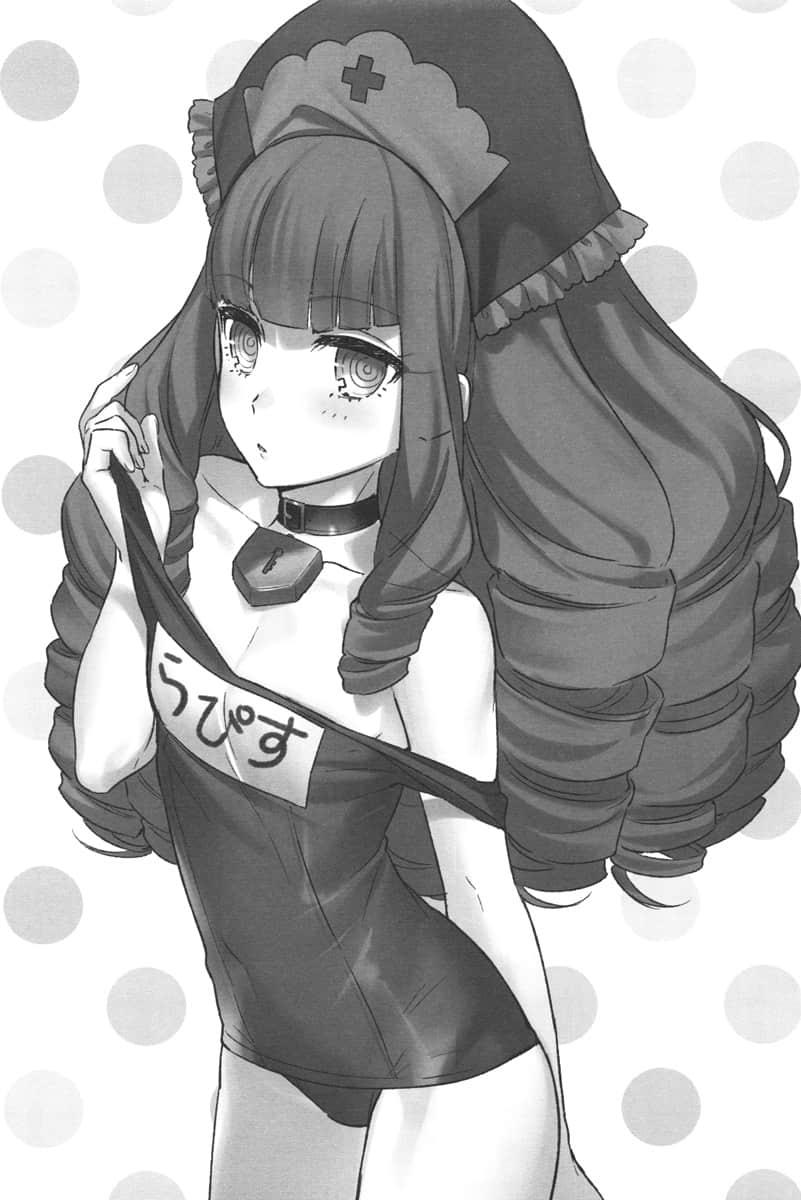 《对魔导学园35试验小队》短篇集 Another Mission 1 Mission 04 夏曰狂欢时光插图（1）