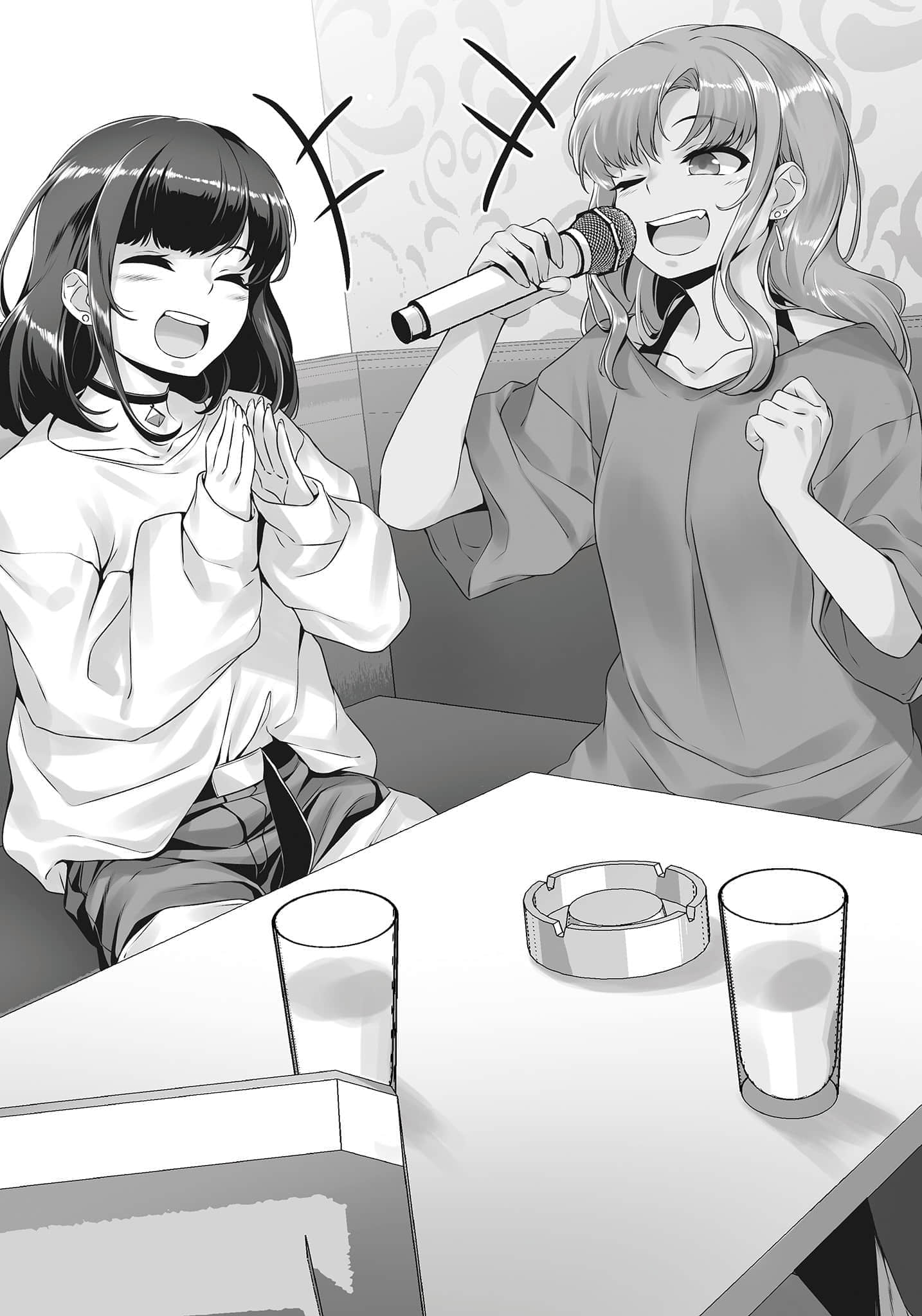 《只是穿上了制服》2〔網譯〕 第六話 同是天涯淪落人，相逢何必曾相識插圖（1）