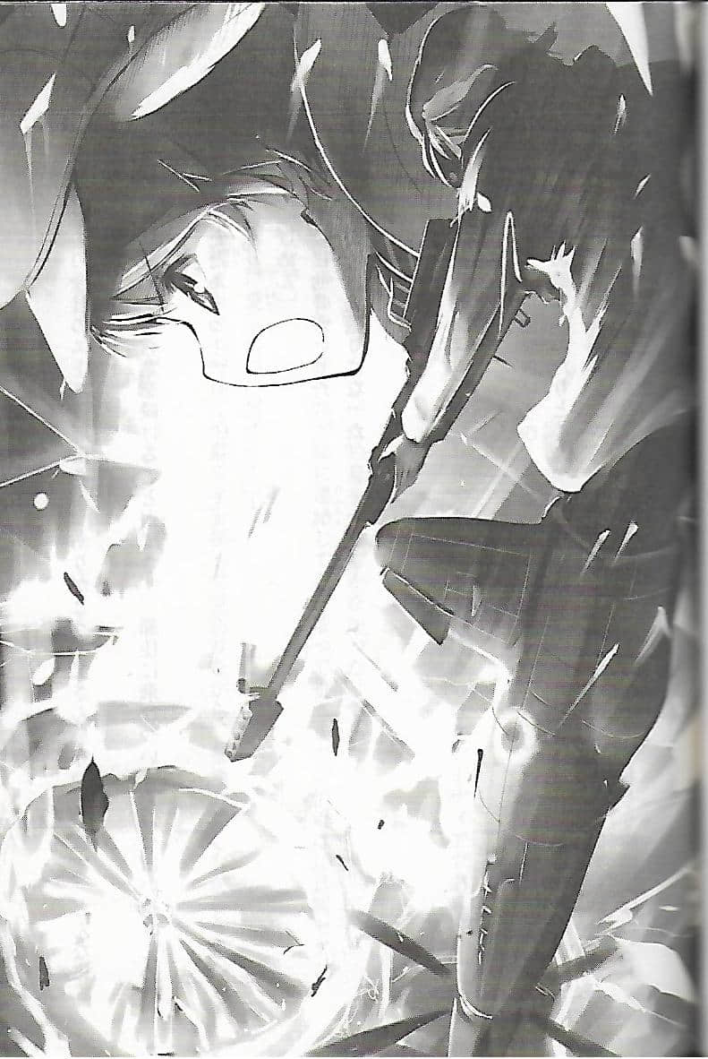 《高贵魔女 第506统合战斗飞行团》2 混战！ 第二章 龙生龙凤生凤插图（2）