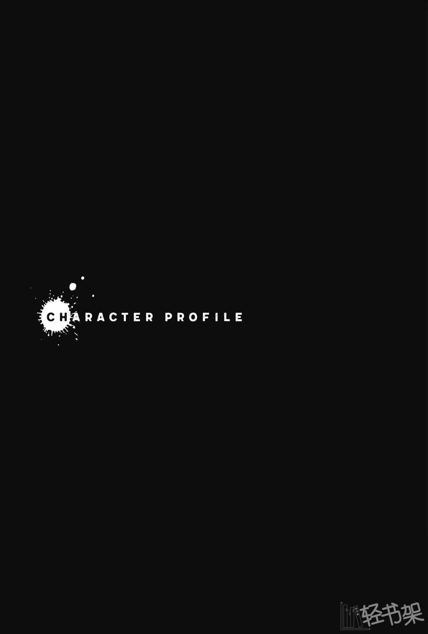 《杀戮的天使》2 BLESSING IN DISGUISE CHARACTER PROFILE插图（1）