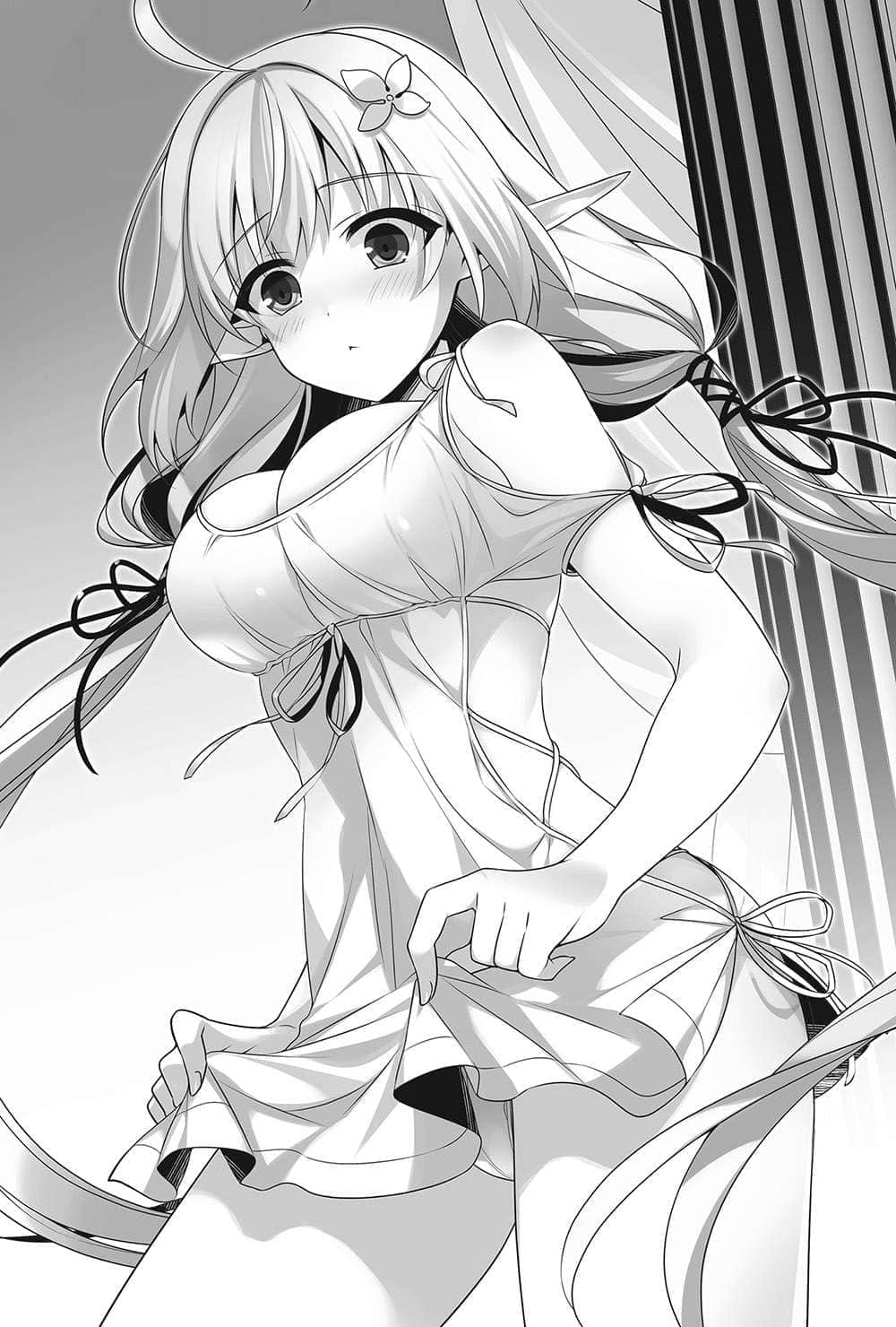 《史上最強大魔王轉生爲村民A》3 大英雄的悲歌 插圖（6）