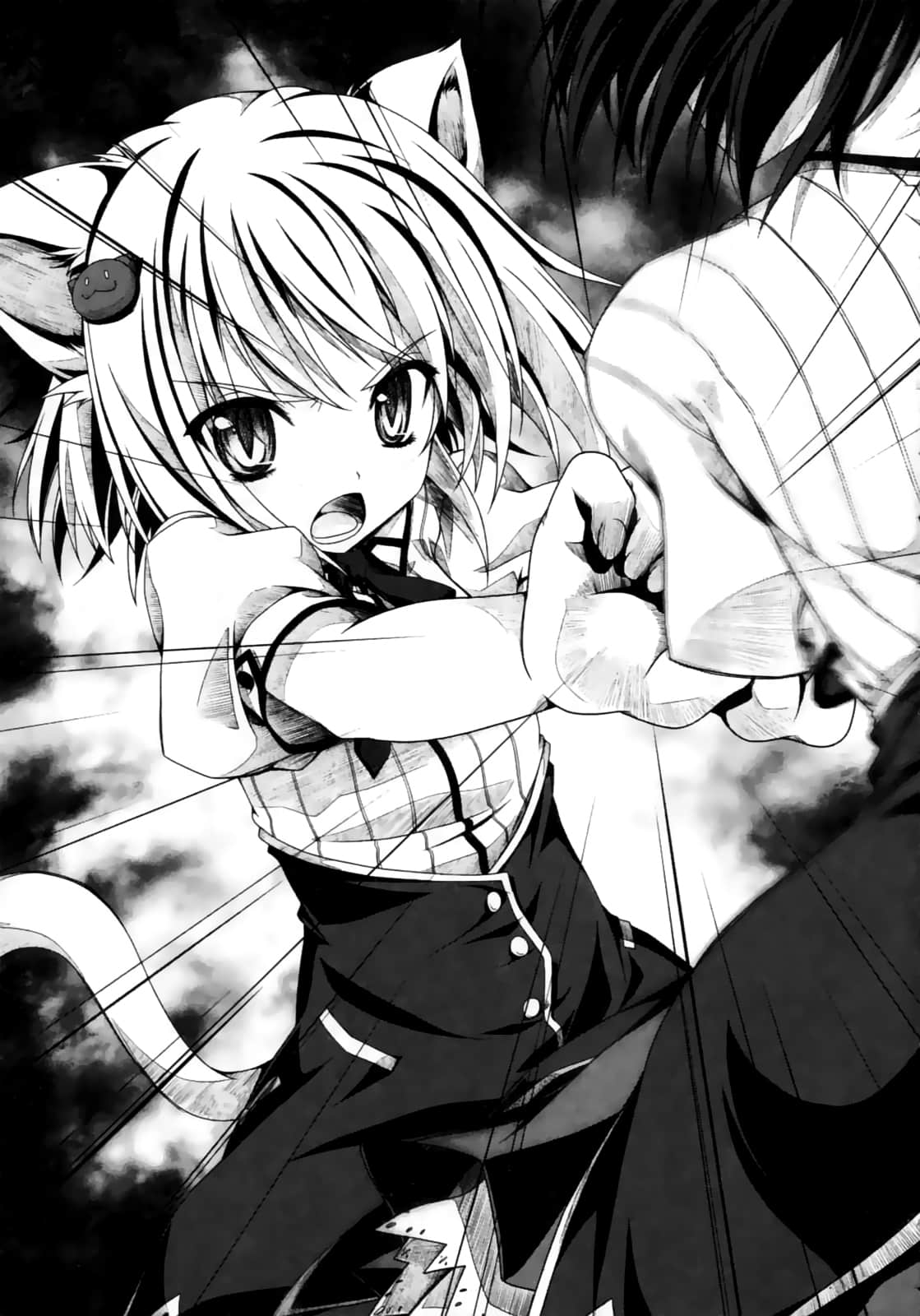 《恶魔高校DxD》5 冥界集训的地狱猫 Life.4 社长VS会长 上半场！插图（1）
