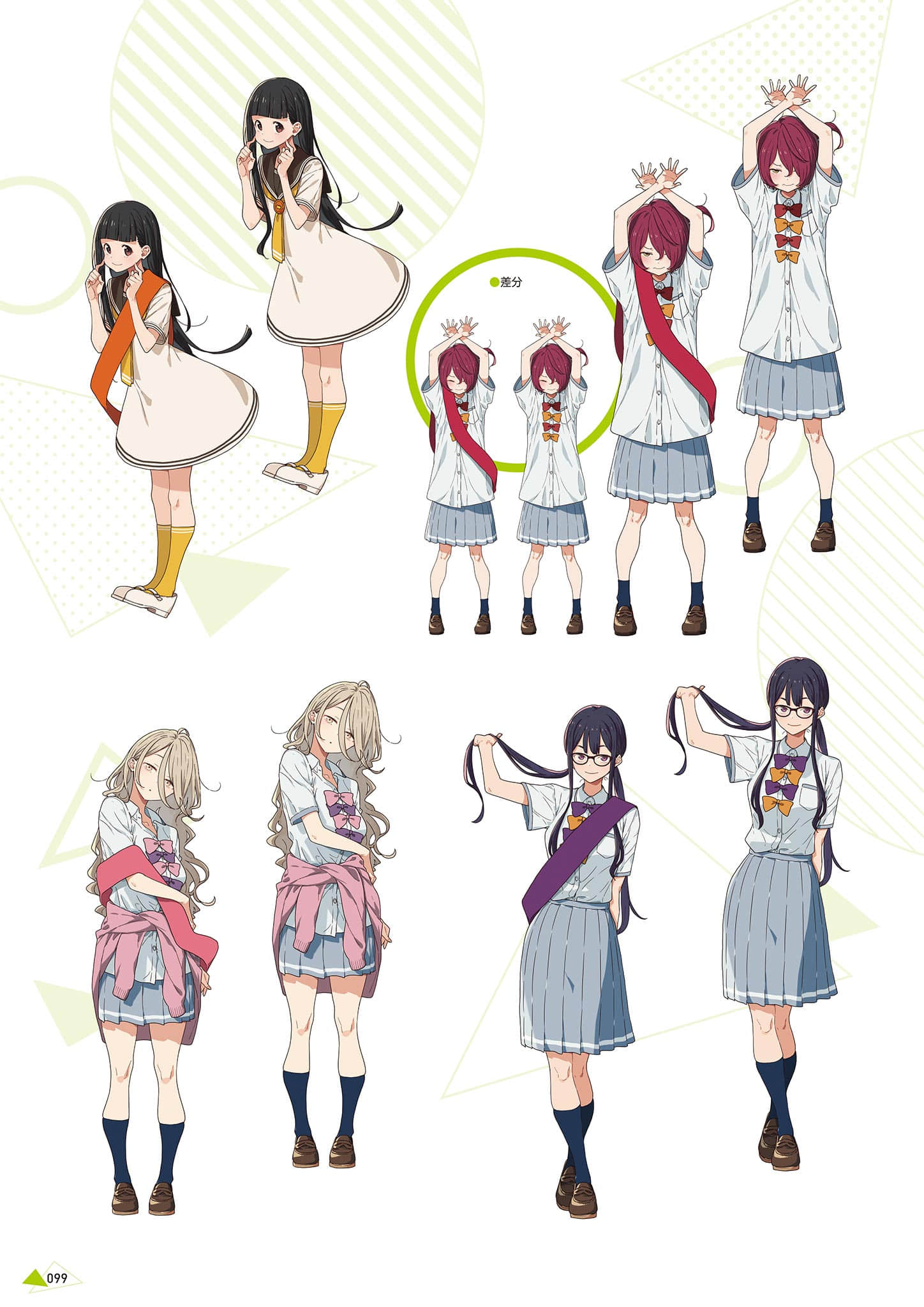 《败北女角太多了！》IMIGIMURU ART WORKS [日版] ３败目插图（15）