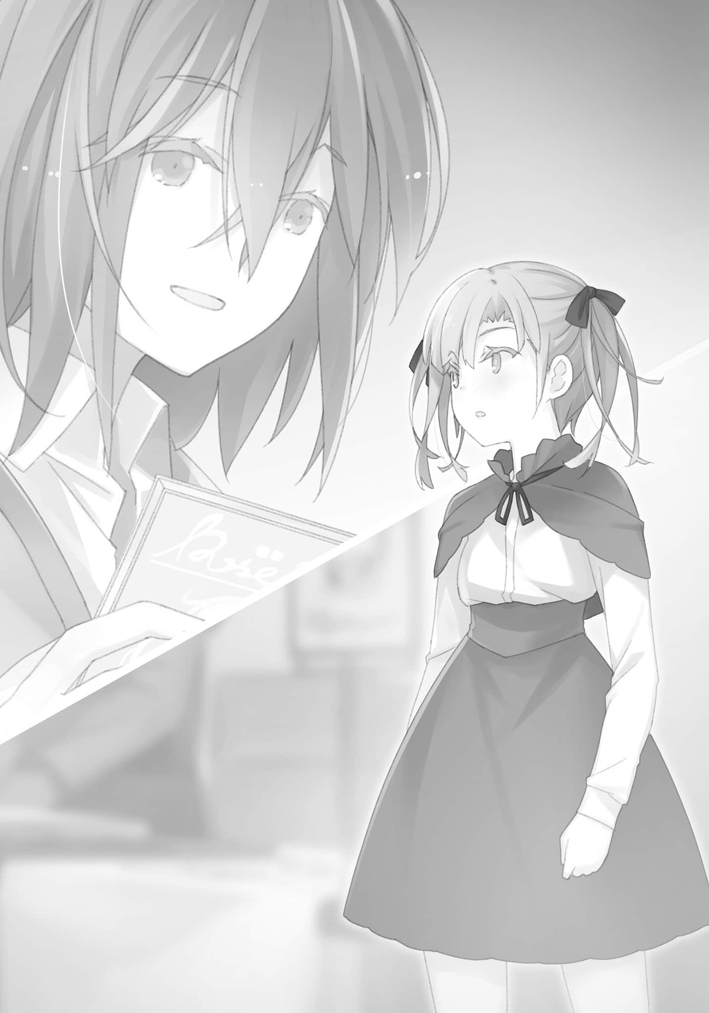 《我女友与青梅竹马的惨烈修罗场》17 插图（27）