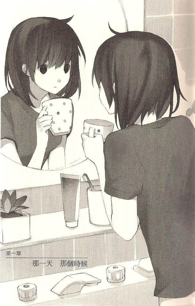 平行恋人小说插图（7）