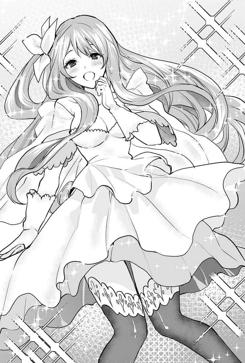 汪汪物语～我说要当富家犬，没说要当魔狼王啦！～小说插图（12）