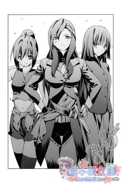《阿妮丝与爱摆臭脸的魔法使》2 插图（7）