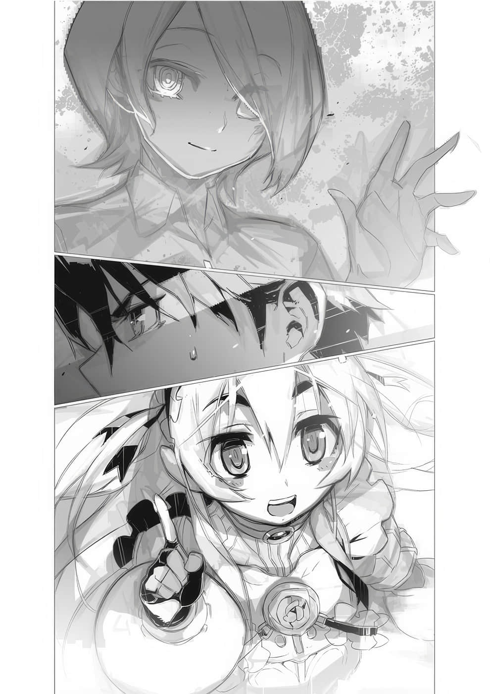 《棺姬嘉依卡》7 第一章 海上的陷阱插图（2）