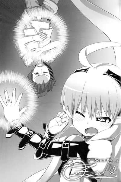 《魔界新娘！》2 蝙蝠娘之血族 插图（12）