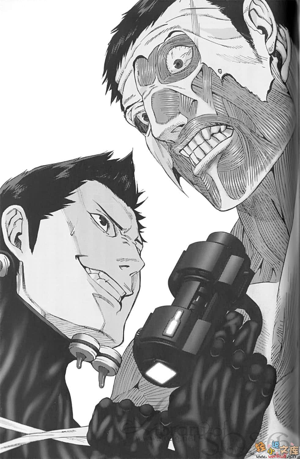 GANTZ殺戮都市Minus小說插圖（31）
