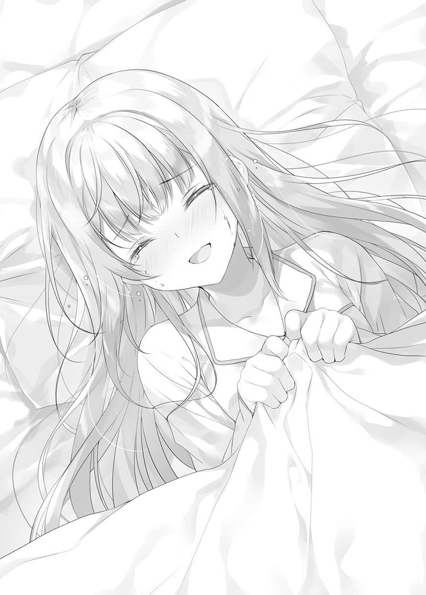 《才女的侍从》5 插图（13）