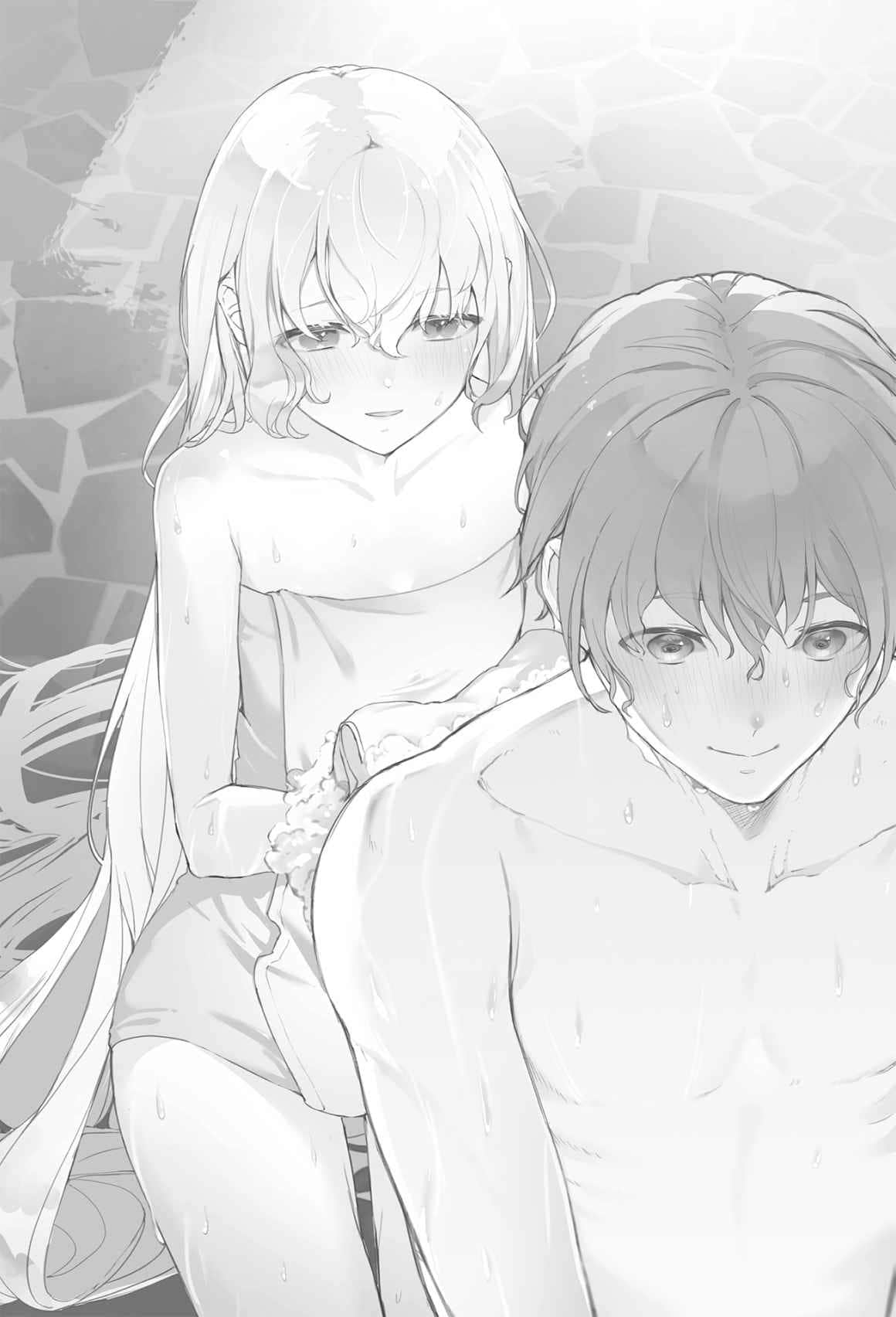 《被卷入了勇者召唤事件却发现异世界很和平》14 插图（11）