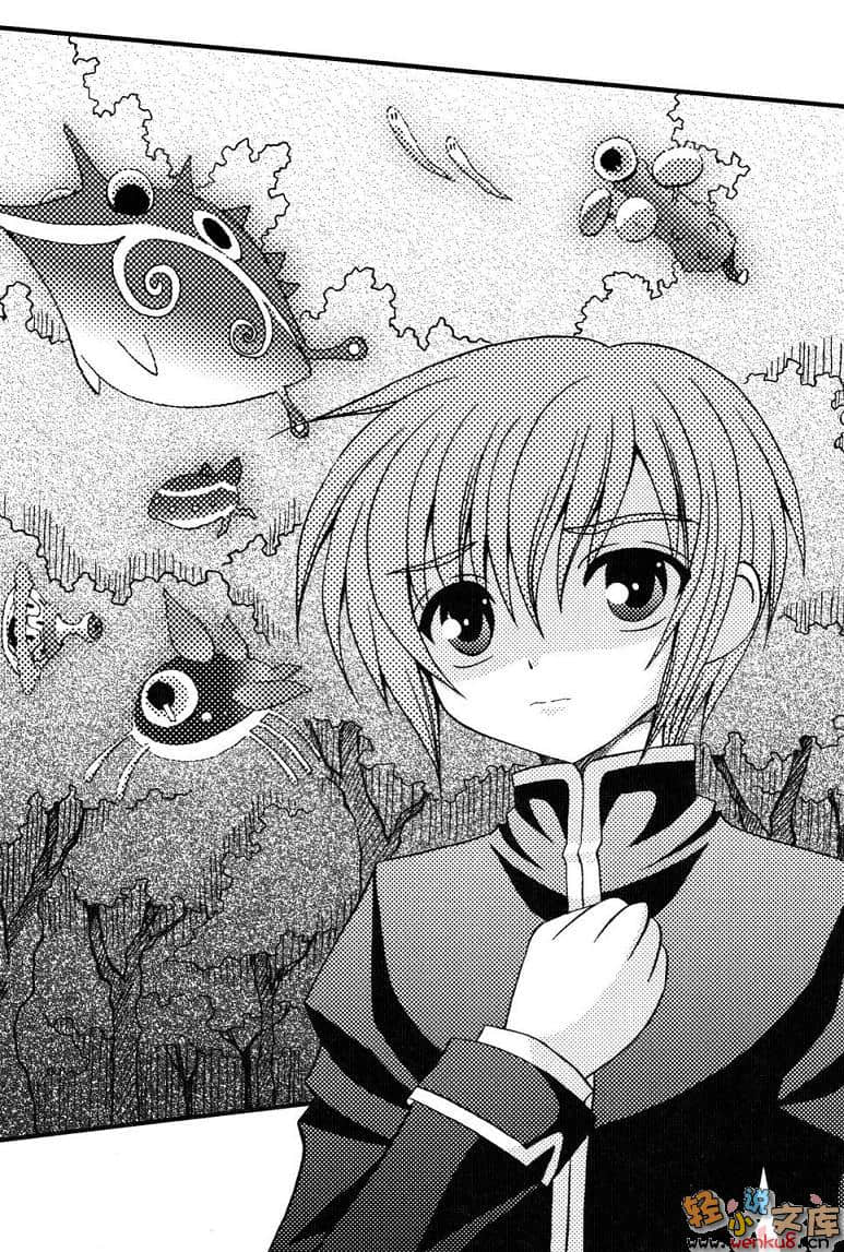 退魔少女队小说插图（6）