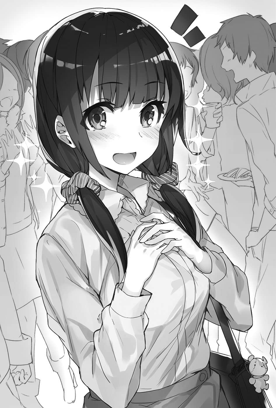 《闪偶大叔与幼女前辈》1 第五章插图(3)