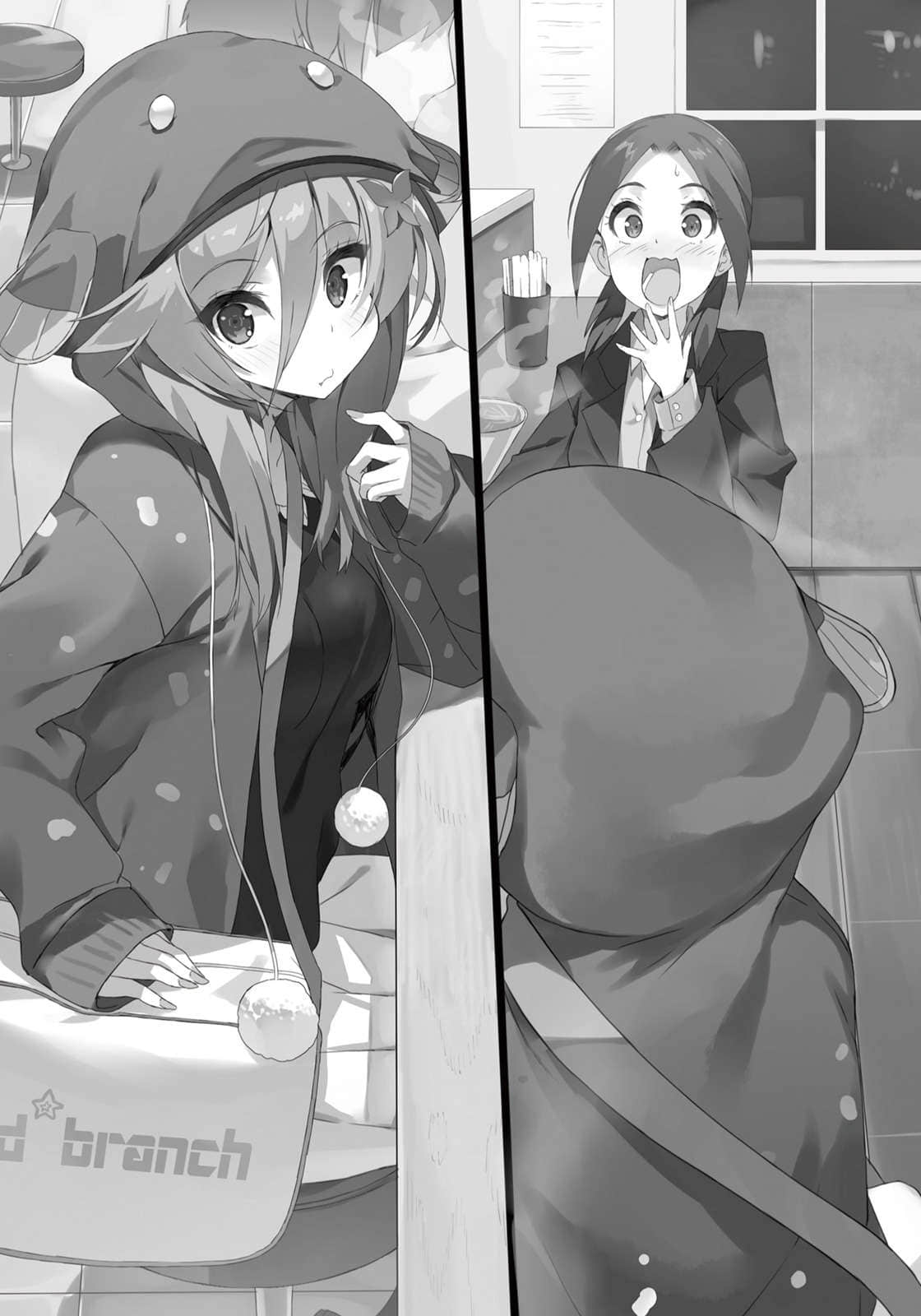 《七日的喰神》3 插圖（8）