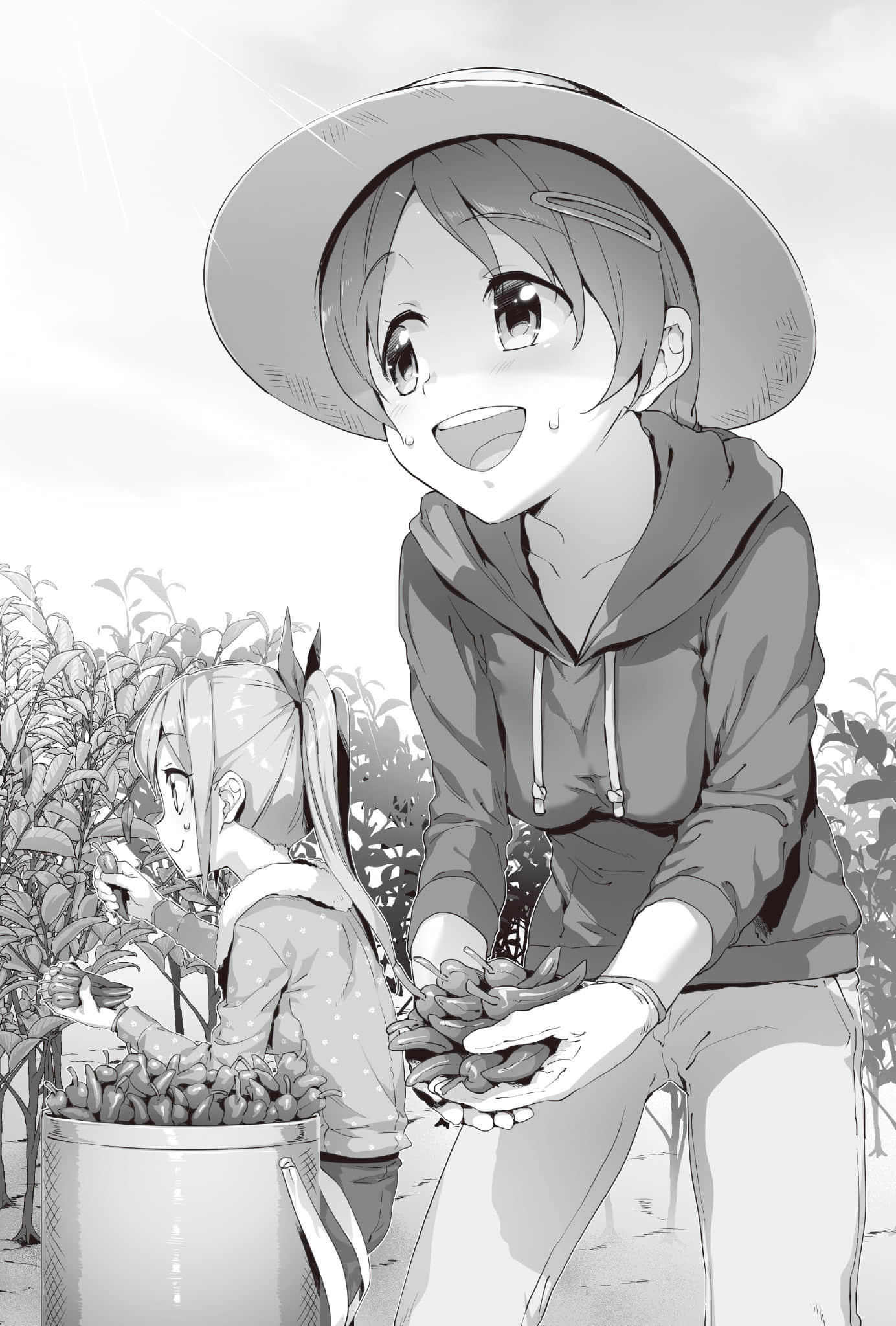 《线上游戏的老婆不可能是女生?》18 插图(9)